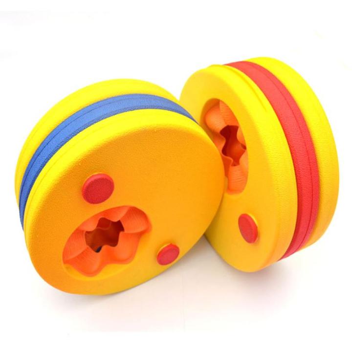 float discs